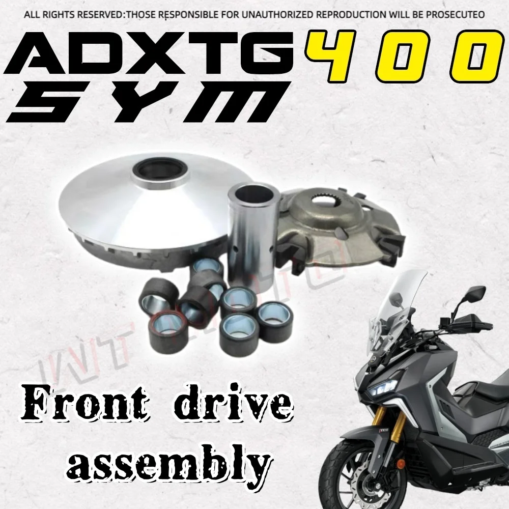 Для SYM ADXTG 400 передний привод в сборе sym adxtg 400 400adxtg аксессуары для мотоциклов Puli бусины слайдер
Для SYM ADXTG 400 передний привод в сборе sym adxtg 400 400adxtg аксессуары для мотоциклов Puli бусины слайдер
