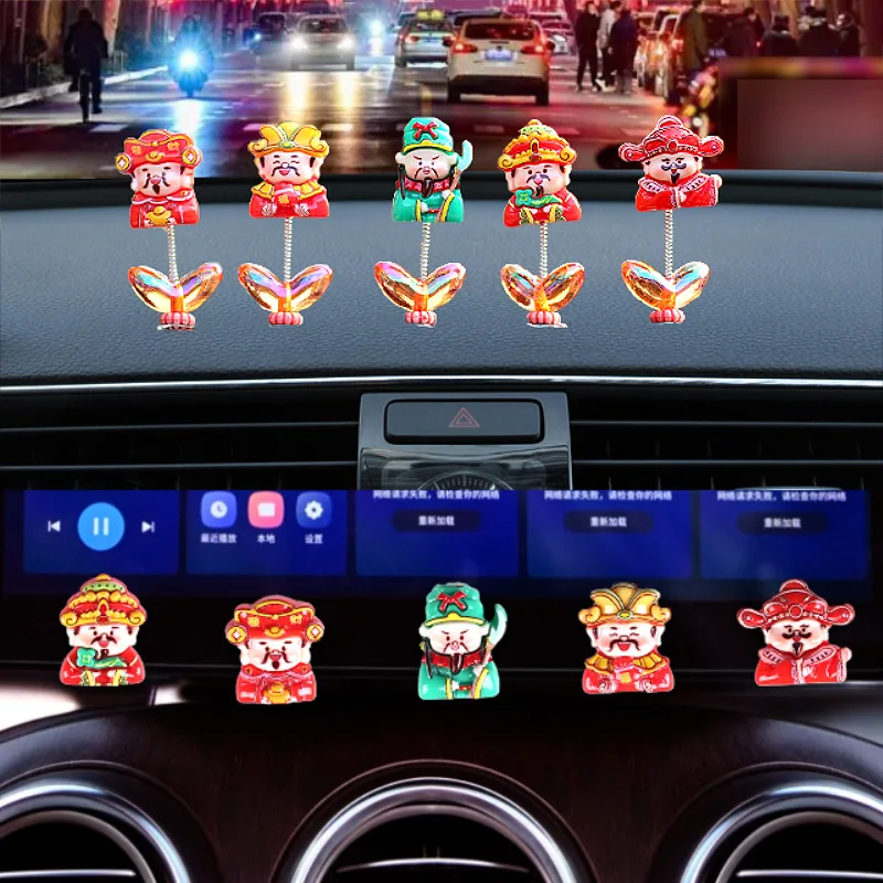 2025 New Cartoon Cute Shaking Head God Of Fortune Car Ornament Creative Car Interior Accessories Centre Console Passenger Hooks
2025 New Cartoon Cute Shaking Head God Of Fortune Car Ornament Creative Car Interior Accessories Centre Console Passenger Hooks