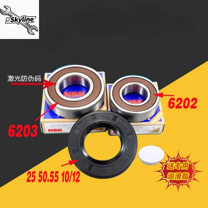 Мини-настенная стиральная машина XQG30-881E 888G 882E Уплотнение водяного подшипника Сальник 883E
Мини-настенная стиральная машина XQG30-881E 888G 882E Уплотнение водяного подшипника Сальник 883E