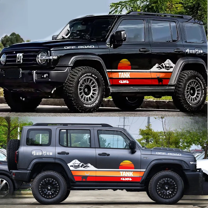 Car Vinyl sticker FOR TANK 300 400 500 body exterior decoration fashionable custom sports decal
Car Vinyl sticker FOR TANK 300 400 500 body exterior decoration fashionable custom sports decal