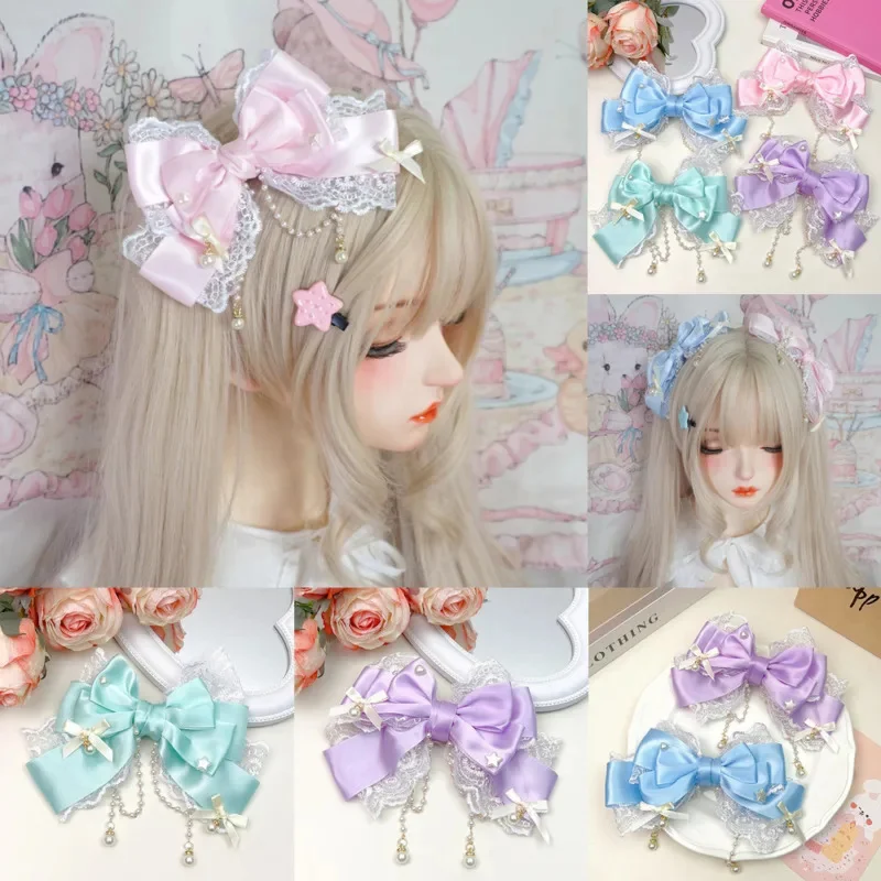 Bow Hairpin Large Lace Bowknot Pearl Tassel Y2K JK Lolita KC Hair Clip Cute Princess Hair Accessory Multi-layer Lolita Hairpin
Bow Hairpin Large Lace Bowknot Pearl Tassel Y2K JK Lolita KC Hair Clip Cute Princess Hair Accessory Multi-layer Lolita Hairpin