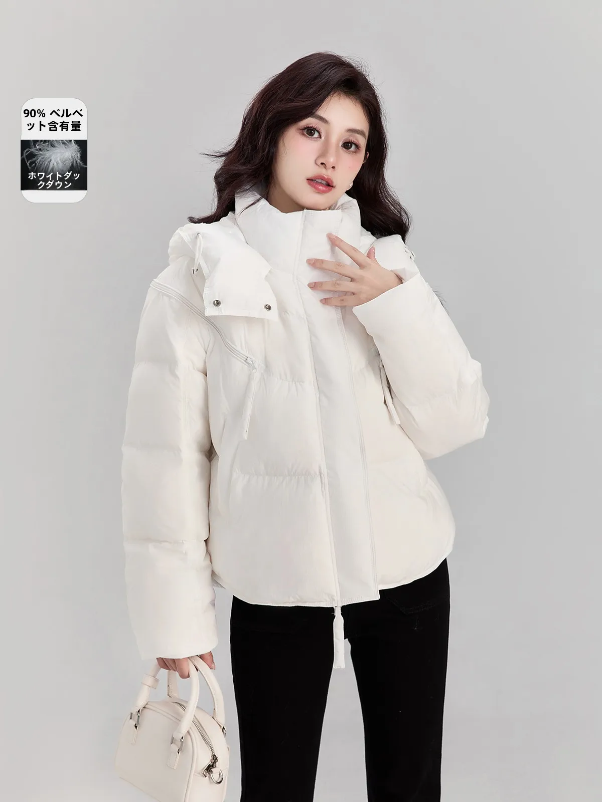 White 90-Down Women's Puffer Jacket Loose Fit Winter Coat Duck Feather Vestment Outerwear Commute Style Regular Sleeve Long
White 90-Down Women's Puffer Jacket Loose Fit Winter Coat Duck Feather Vestment Outerwear Commute Style Regular Sleeve Long