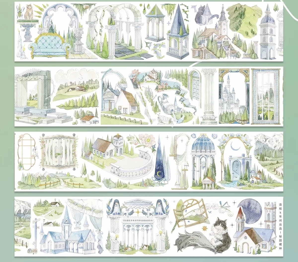 European Garden Courtyard Pet Washi Tape - K Workshop,journal Collage, Phone Back Cards
European Garden Courtyard Pet Washi Tape - K Workshop,journal Collage, Phone Back Cards