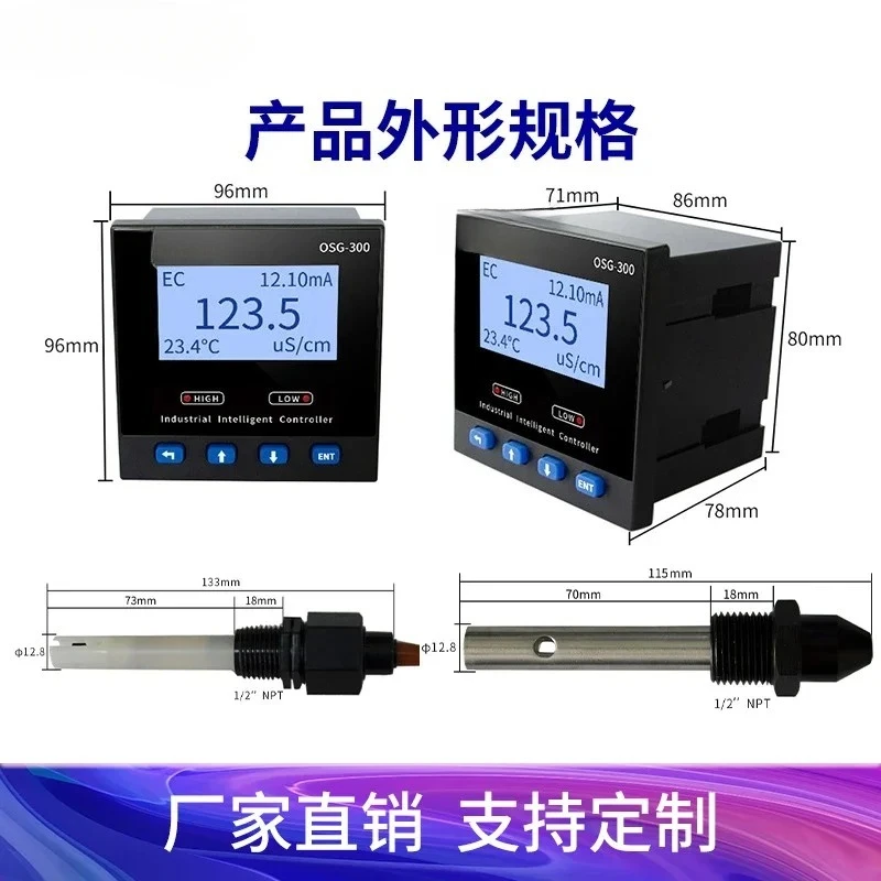 Industrial Water Quality EC Analyzer Conductivity Controller Acid Alkali Resistant Polytetrafluoroethylene Conductivity Sensor
Industrial Water Quality EC Analyzer Conductivity Controller Acid Alkali Resistant Polytetrafluoroethylene Conductivity Sensor