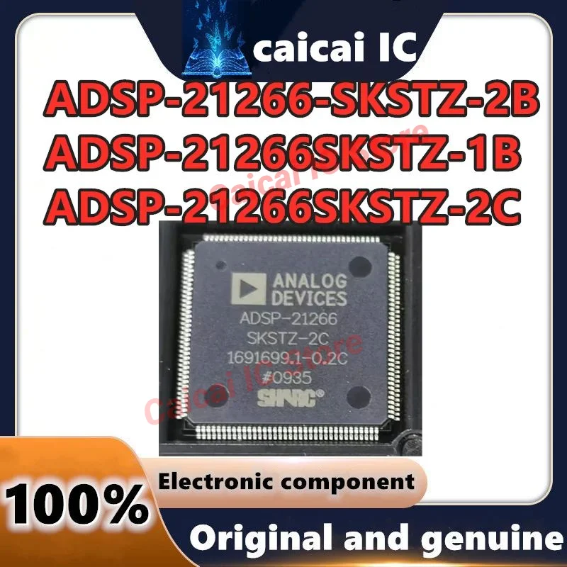 1 шт./лот ADSP-21266-SKSTZ-2B ADSP-21266SKSTZ-1B ADSP-21266SKSTZ-2C Интегральная схема IC
1 шт./лот ADSP-21266-SKSTZ-2B ADSP-21266SKSTZ-1B ADSP-21266SKSTZ-2C Интегральная схема IC