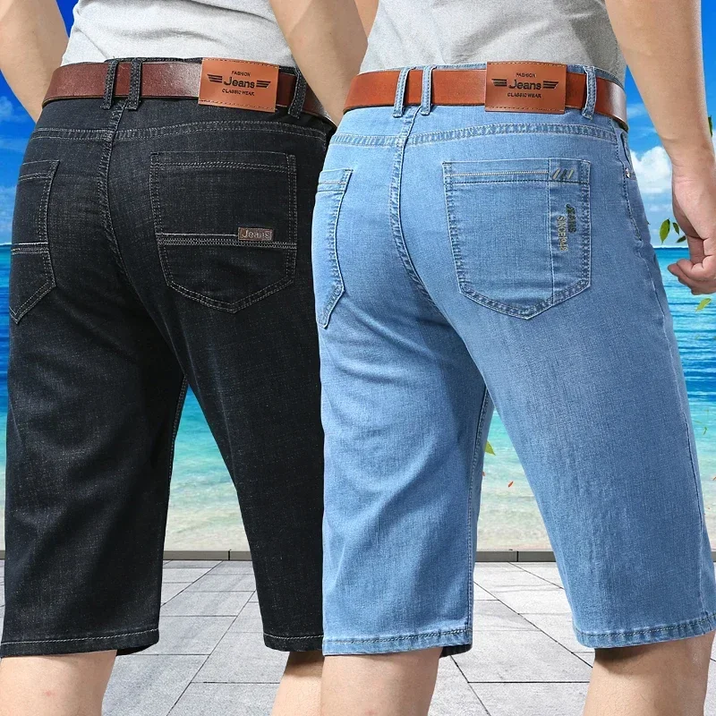 New Summer Men's Denim Shorts Fashion Light Color Casual Loose Multi-pocket Straight Five-minute Pants Elastic Knee Shorts
New Summer Men's Denim Shorts Fashion Light Color Casual Loose Multi-pocket Straight Five-minute Pants Elastic Knee Shorts