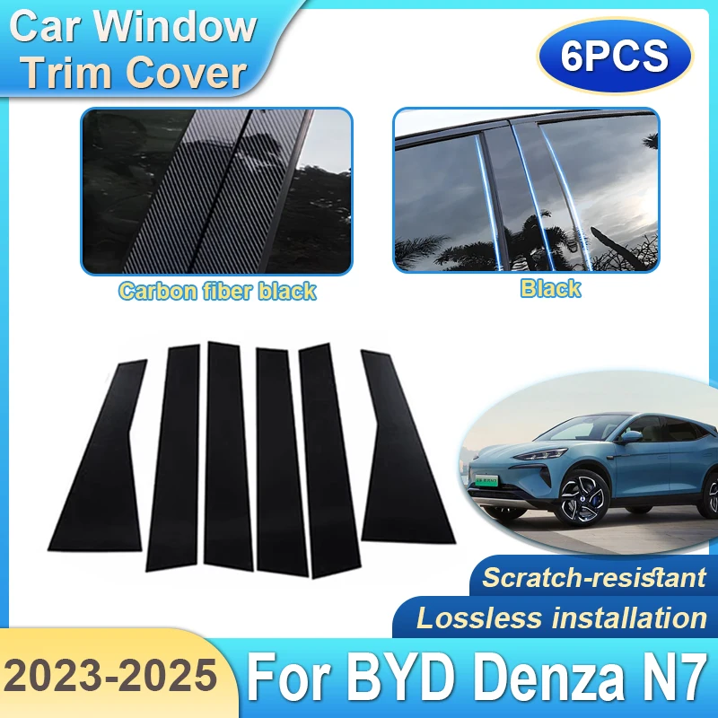 6PCS Car Window Trim Covers For BYD Denza N7 Accessories 2023 2024 2025 Pillar Sticker B C Column Anti-scratch Protective Film
6PCS Car Window Trim Covers For BYD Denza N7 Accessories 2023 2024 2025 Pillar Sticker B C Column Anti-scratch Protective Film