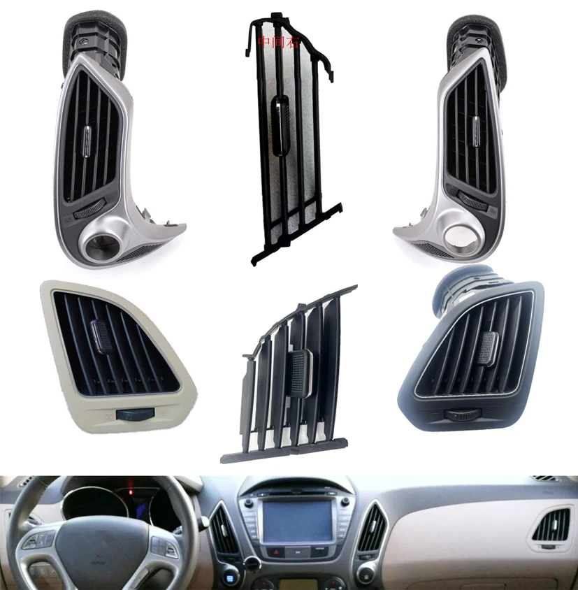 AH346 924802S000 974902S000 Air outlet on instrument panel air conditioning outlet Nozzle paddle For hyundai IX35 tucson ix
AH346 924802S000 974902S000 Air outlet on instrument panel air conditioning outlet Nozzle paddle For hyundai IX35 tucson ix