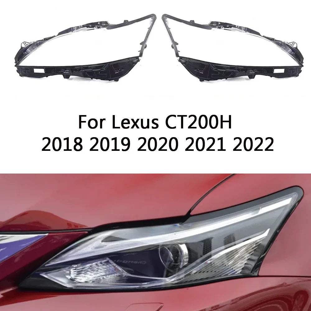 HTTCY Для Lexus CT200H 2018 2019 2020 2021 2022 передняя автомобильная фара, крышка объектива, крышка лампы, абажур, корпус фары
HTTCY Для Lexus CT200H 2018 2019 2020 2021 2022 передняя автомобильная фара, крышка объектива, крышка лампы, абажур, корпус фары