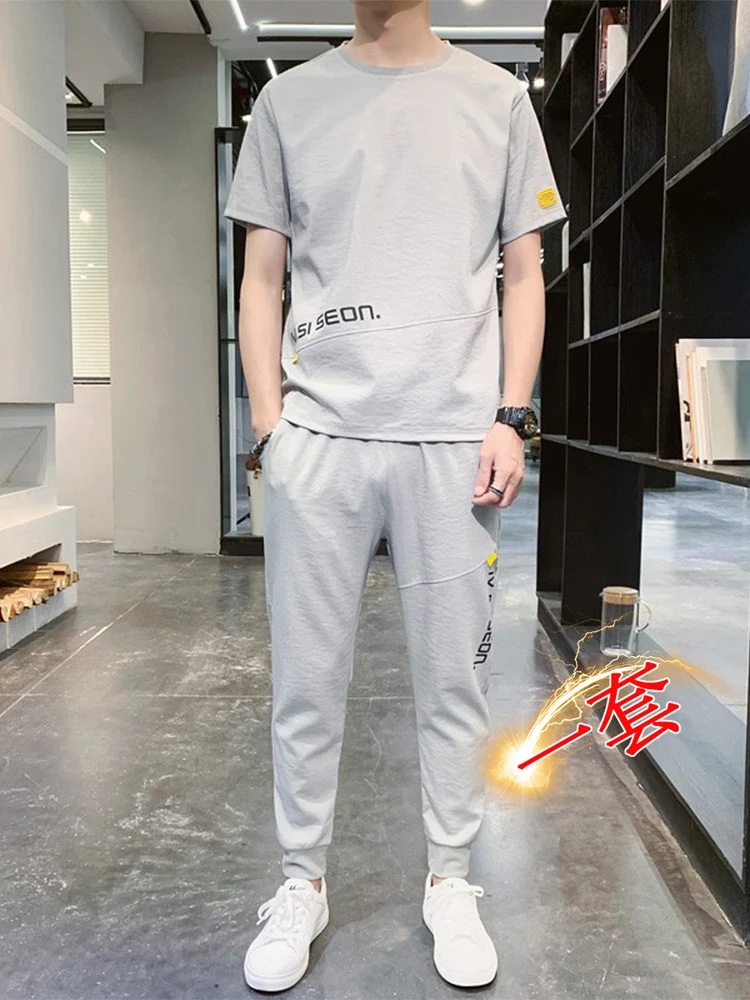 Ice Silk Lightweight Cool Feeling Short Sleeve Nine Points Pants Men's Summer New Fashion Handsome Casual Sports Set
Ice Silk Lightweight Cool Feeling Short Sleeve Nine Points Pants Men's Summer New Fashion Handsome Casual Sports Set