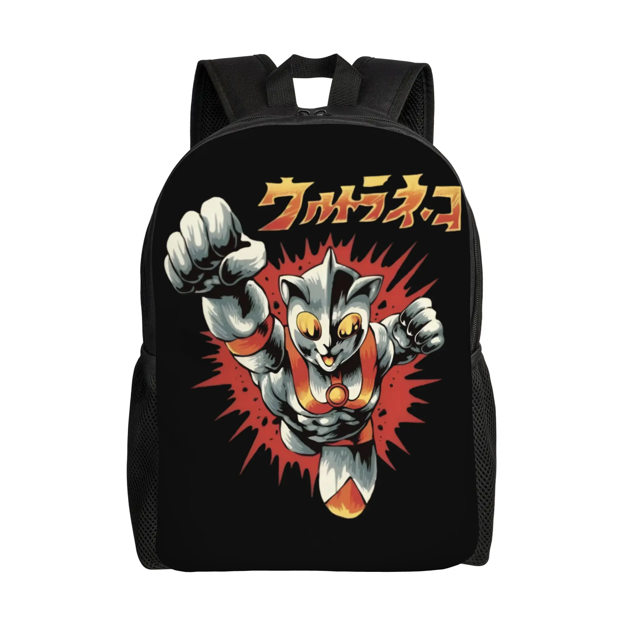 Ultramans Travel Backpack Women Men School Computer Bookbag Anime College Student Daypack Bags
Ultramans Travel Backpack Women Men School Computer Bookbag Anime College Student Daypack Bags
