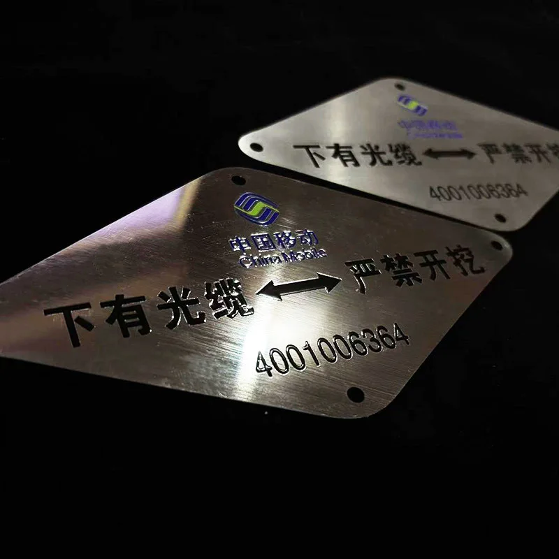 Custom Stainless Steel Brushed Printing Communication Fiber Optic Metal Sign Notice Board Engraving Customization
Custom Stainless Steel Brushed Printing Communication Fiber Optic Metal Sign Notice Board Engraving Customization