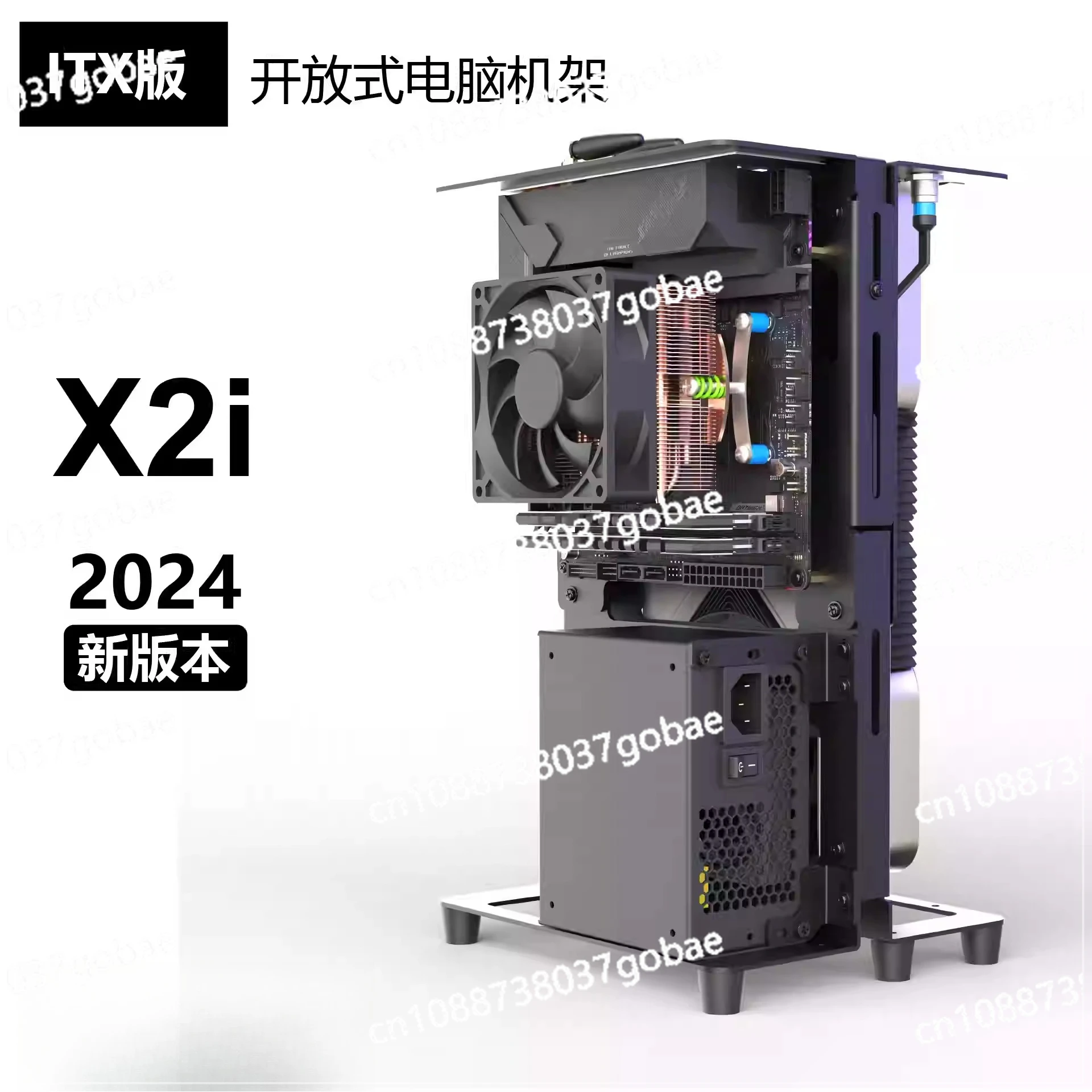 ITX version open computer rack, Cool Zero X2i desktop computer case
ITX version open computer rack, Cool Zero X2i desktop computer case