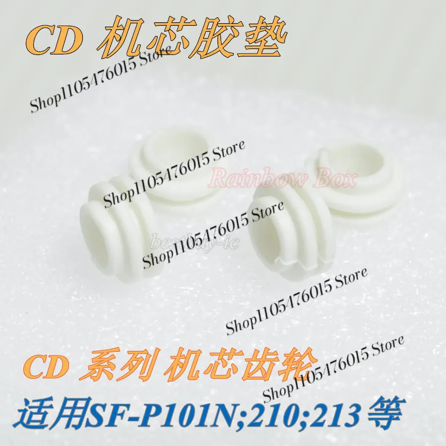 CD laser head KSM-213CCM, EP-C101, SF-P101N, KSM-2101ABM movement gasket + spring
CD laser head KSM-213CCM, EP-C101, SF-P101N, KSM-2101ABM movement gasket + spring