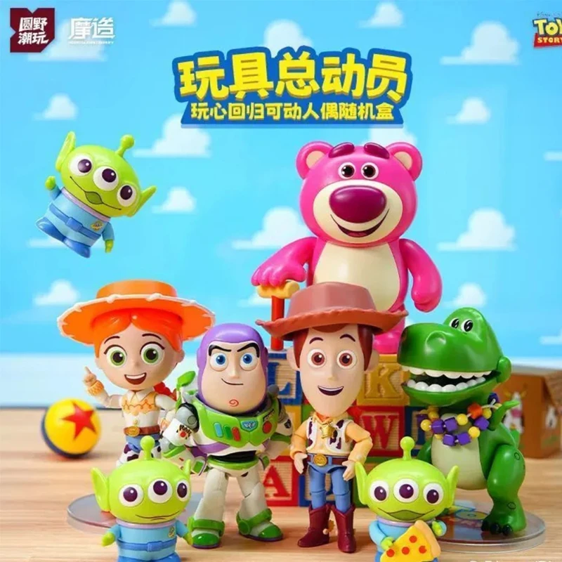 New Genuine Toy Story Blind Box Toy Story Merchandise Anime Figures Ornament Gift Toy Assembled Figures Series Mystery Box
New Genuine Toy Story Blind Box Toy Story Merchandise Anime Figures Ornament Gift Toy Assembled Figures Series Mystery Box