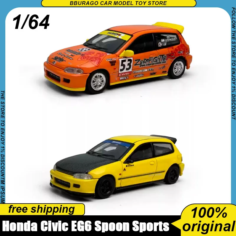 Pre-Sale Model Model 1:64 Honda Civic Eg6 Spoon Sports Diecast Hatchback Model Jdm Tuning Classic 90s Japanese Car Collectible
Pre-Sale Model Model 1:64 Honda Civic Eg6 Spoon Sports Diecast Hatchback Model Jdm Tuning Classic 90s Japanese Car Collectible