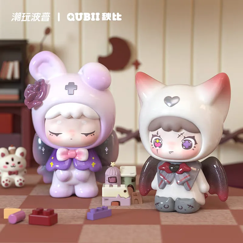 Qubii In Stock Blind Box Animal Castle Day And Night Series Cute Mini Collectible Figurine Home Desktop Decoration
Qubii In Stock Blind Box Animal Castle Day And Night Series Cute Mini Collectible Figurine Home Desktop Decoration