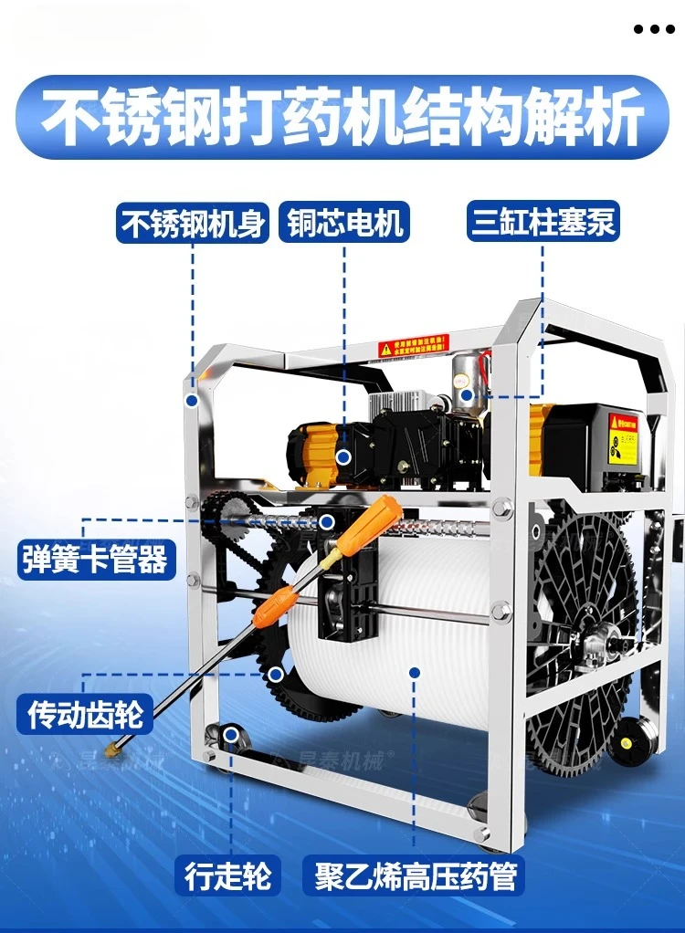 Electric dispenser high pressure agricultural orchard new remote control sprayer
Electric dispenser high pressure agricultural orchard new remote control sprayer