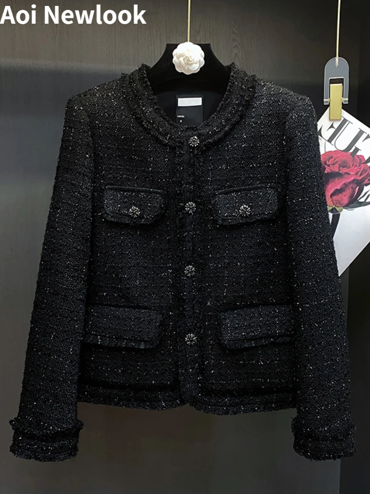 Fashion Black Tweed Down Coat Women Autumn Winter 2023 New High Quality Bright Silk Woolen Jacket+Skirt French Elegant Suit
Fashion Black Tweed Down Coat Women Autumn Winter 2023 New High Quality Bright Silk Woolen Jacket+Skirt French Elegant Suit