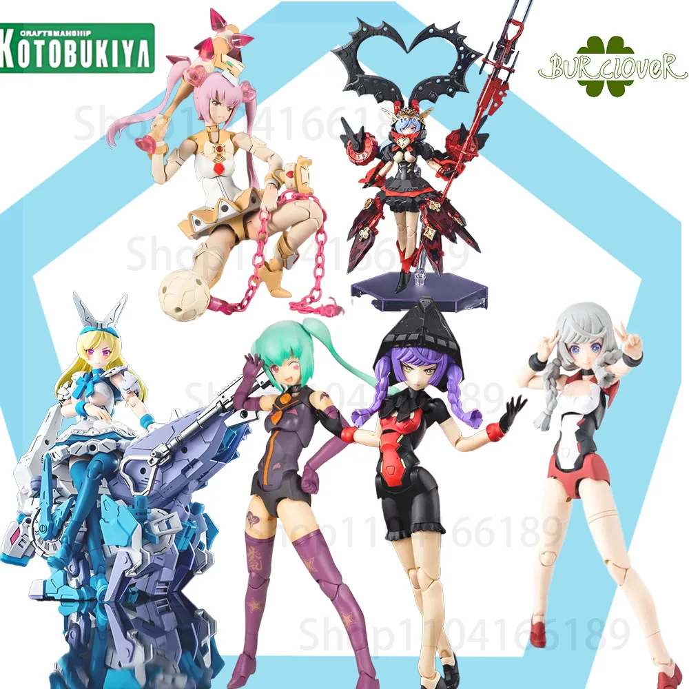Kotobukiya Original MEGAMI DEVICE CHAOS PRETTY MAGICAL GIRL WITCH LITTLE RED DARKENSS Anime Action Figure Assembly Model Toys
Kotobukiya Original MEGAMI DEVICE CHAOS PRETTY MAGICAL GIRL WITCH LITTLE RED DARKENSS Anime Action Figure Assembly Model Toys
