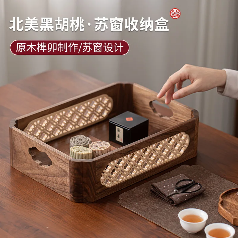 Журнальный столик из черного ореха, торцевой столик, корзина для хранения в столовой, деревянная полка, универсальный ящик для хранения, органайзер, мусор
Журнальный столик из черного ореха, торцевой столик, корзина для хранения в столовой, деревянная полка, универсальный ящик для хранения, органайзер, мусор