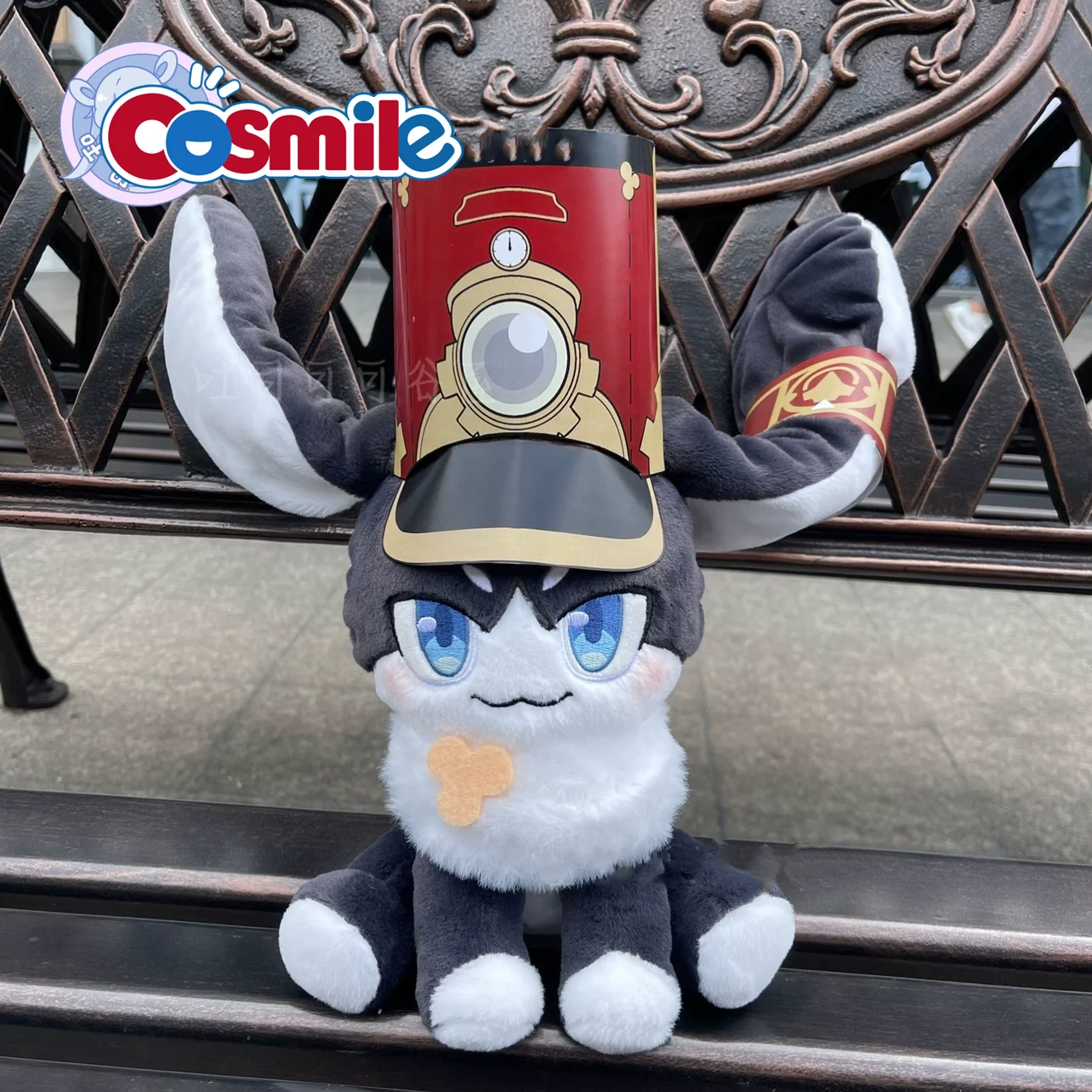Cosmile Anime Honkai: Star Rail Pom-Pom Plush 20cm Doll Body Toy Cosplay Props C
Cosmile Anime Honkai: Star Rail Pom-Pom Plush 20cm Doll Body Toy Cosplay Props C