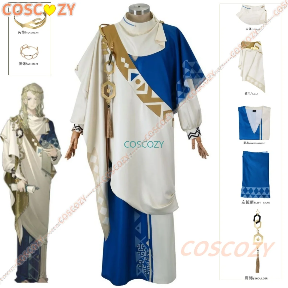 Six Cosplay Anime Reverse:1999 Cosplay Costume Prisoner 6 Dress 37 Cosplay DRESSES Cloak Headwear Uniform Set for Woman Man
Six Cosplay Anime Reverse:1999 Cosplay Costume Prisoner 6 Dress 37 Cosplay DRESSES Cloak Headwear Uniform Set for Woman Man