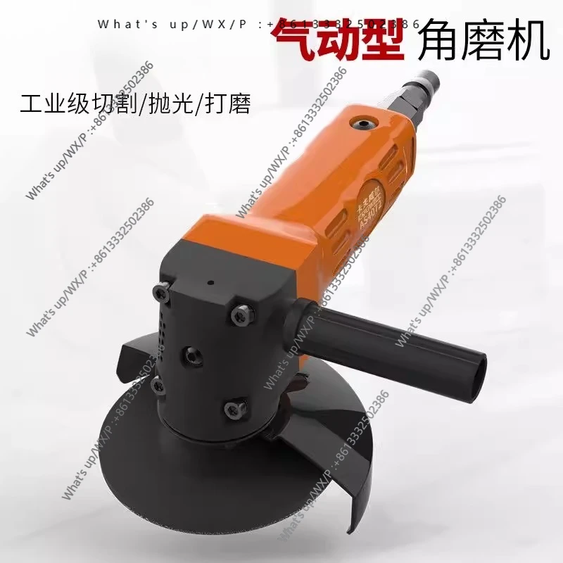 Pneumatic Angle Grinder 4 Inch Industrial Grade Polishing Grinder Rust Removal Cutting Wheel Tool AS4072
Pneumatic Angle Grinder 4 Inch Industrial Grade Polishing Grinder Rust Removal Cutting Wheel Tool AS4072