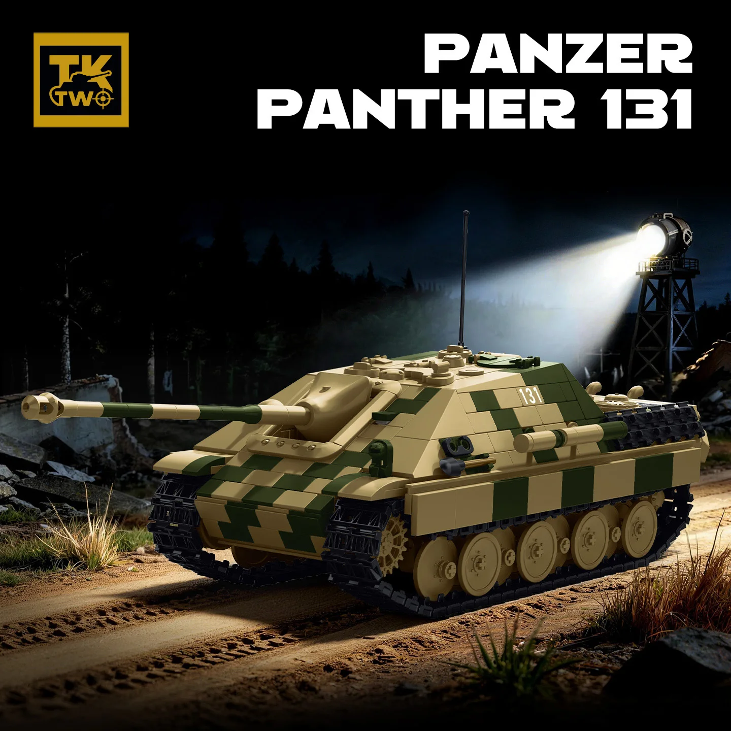 TK 8005 Military Jagdpanther G1 Sd.Kfz. 173 Tank Destroyer Building Blocks Hunting Panther Tank Bricks Toys Gifts
TK 8005 Military Jagdpanther G1 Sd.Kfz. 173 Tank Destroyer Building Blocks Hunting Panther Tank Bricks Toys Gifts 