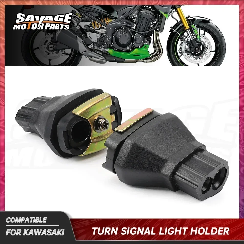 Держатель для сигнала поворота мотоцикла для KAWASAKI Z125 Z250 Z900 Z300 Z650 NINJA 300 400 650 Z1000SX, аксессуары для светодиодной лампы
Держатель для сигнала поворота мотоцикла для KAWASAKI Z125 Z250 Z900 Z300 Z650 NINJA 300 400 650 Z1000SX, аксессуары для светодиодной лампы