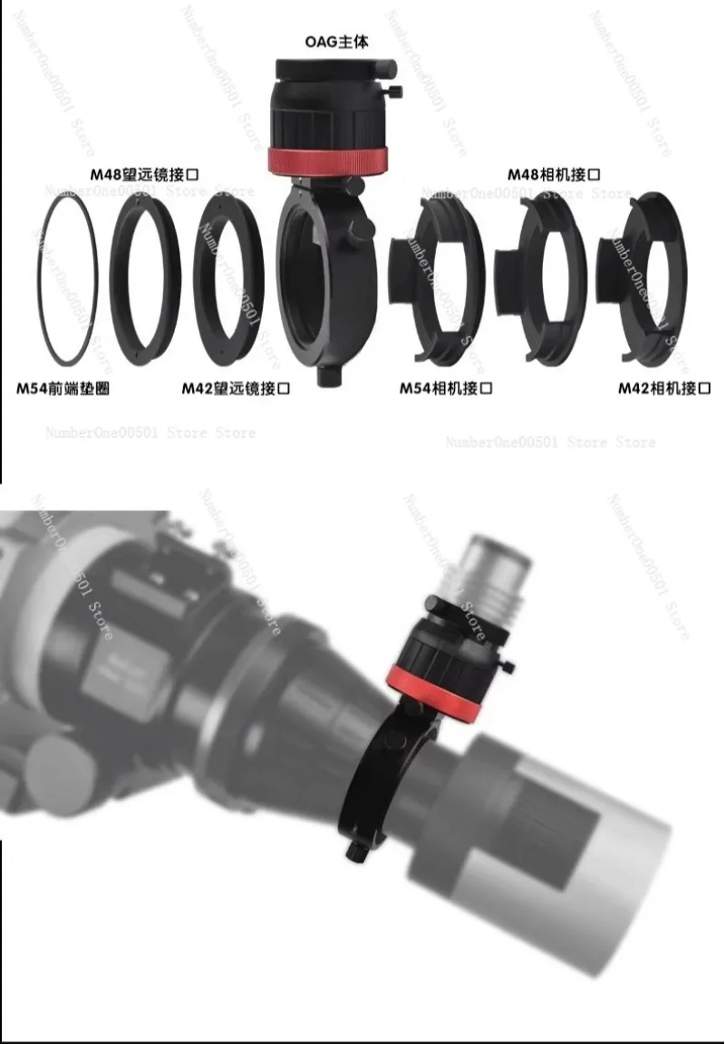 Офф-эйксис гайдер OAG для телескопов: высокоточный аксессуар для астрофотографии
Офф-эйксис гайдер OAG для телескопов: высокоточный аксессуар для астрофотографии