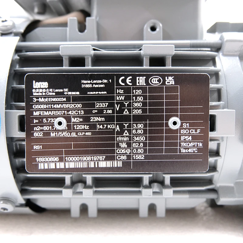 Lenze G50BH114MVBR2C00 Helical Gear Motor / Geared Motor (G500-H Series)
Lenze G50BH114MVBR2C00 Helical Gear Motor / Geared Motor (G500-H Series)