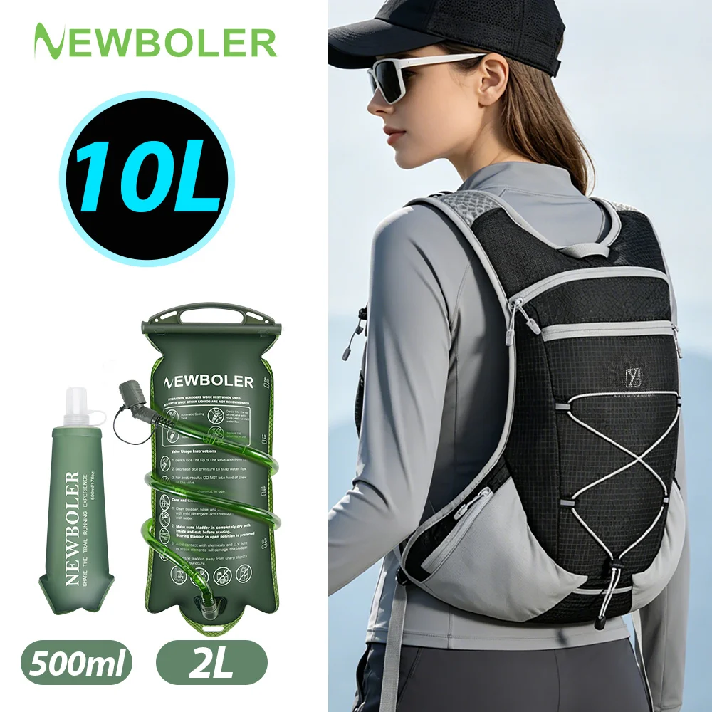 NEWBOLER Breathable Hydration Vest Trail Running Backpacks Lightweight Cycling Run Jogging Marathon Backpack Riding Climbing Bag
NEWBOLER Breathable Hydration Vest Trail Running Backpacks Lightweight Cycling Run Jogging Marathon Backpack Riding Climbing Bag