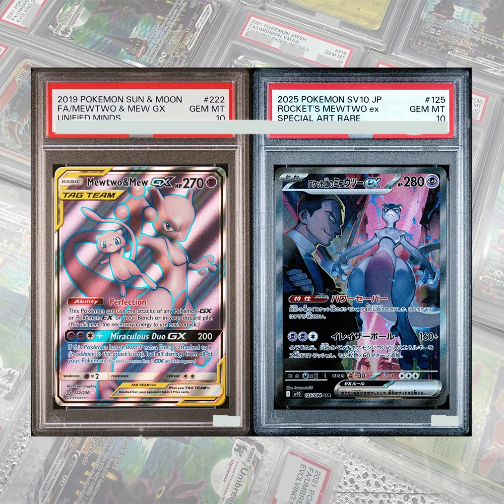 DIY Proxy PTCG Collection Card Rocket's Mewtwo Ex SAR 125/098 Glory of Team Rocket Japanese GEM MT10 Card Holographic Label Gift
DIY Proxy PTCG Collection Card Rocket's Mewtwo Ex SAR 125/098 Glory of Team Rocket Japanese GEM MT10 Card Holographic Label Gift