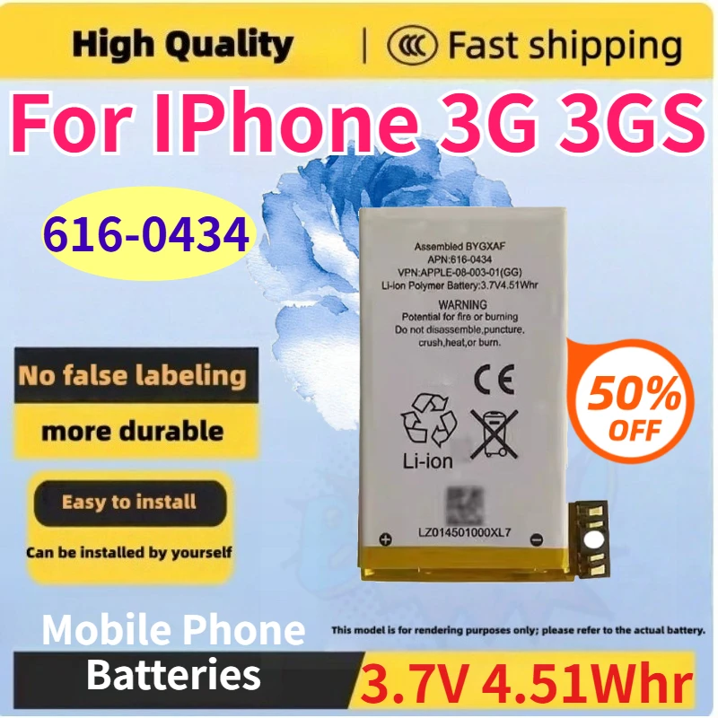 NEW 616-0434 3.7V 4.51Whr High-Quality Mobile Phone Batteries for IPhone 3G 3GS Rechargeable Li-ion Battery in Stock
NEW 616-0434 3.7V 4.51Whr High-Quality Mobile Phone Batteries for IPhone 3G 3GS Rechargeable Li-ion Battery in Stock