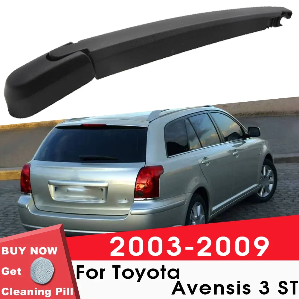 Щетки для заднего лобового стекла автомобиля для Toyota Avensis 3 ST 2003-2009 280 мм хэтчбек лобовое стекло автоаксессуары
Щетки для заднего лобового стекла автомобиля для Toyota Avensis 3 ST 2003-2009 280 мм хэтчбек лобовое стекло автоаксессуары