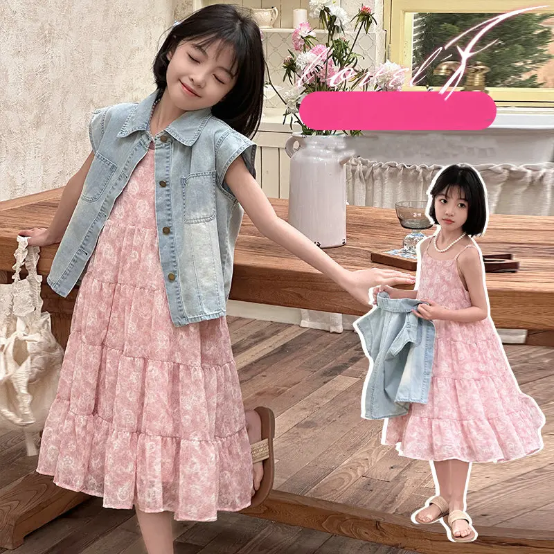 junior kids dresses suit 10-12 Denim vest coat+Pink floral suspender dress 2pcs child clothers outfits tween girls clothing set
junior kids dresses suit 10-12 Denim vest coat+Pink floral suspender dress 2pcs child clothers outfits tween girls clothing set