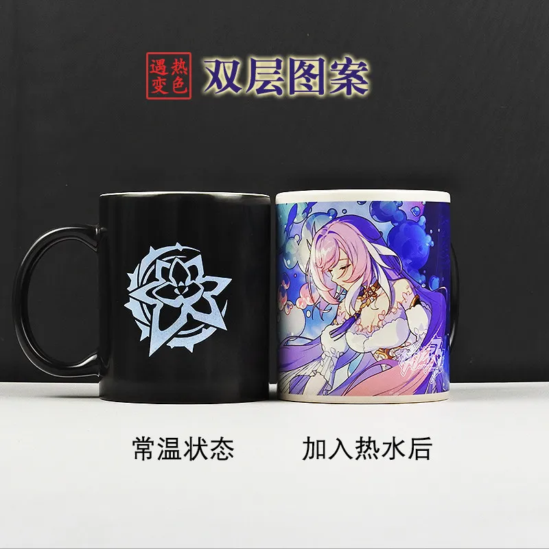 Game Honkai Impact 3 Elysia Anime Cartoon Ceramic change color Coffee Mug Cup Cosplay Water Cup Cute Student Halloween Gift
Game Honkai Impact 3 Elysia Anime Cartoon Ceramic change color Coffee Mug Cup Cosplay Water Cup Cute Student Halloween Gift