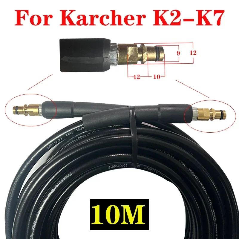 10 meters High Pressure Washer Hose Pipe Cord Car Washer Water Cleaning Extension Hose Water Hose for Karcher Pressure Cleaner
10 meters High Pressure Washer Hose Pipe Cord Car Washer Water Cleaning Extension Hose Water Hose for Karcher Pressure Cleaner