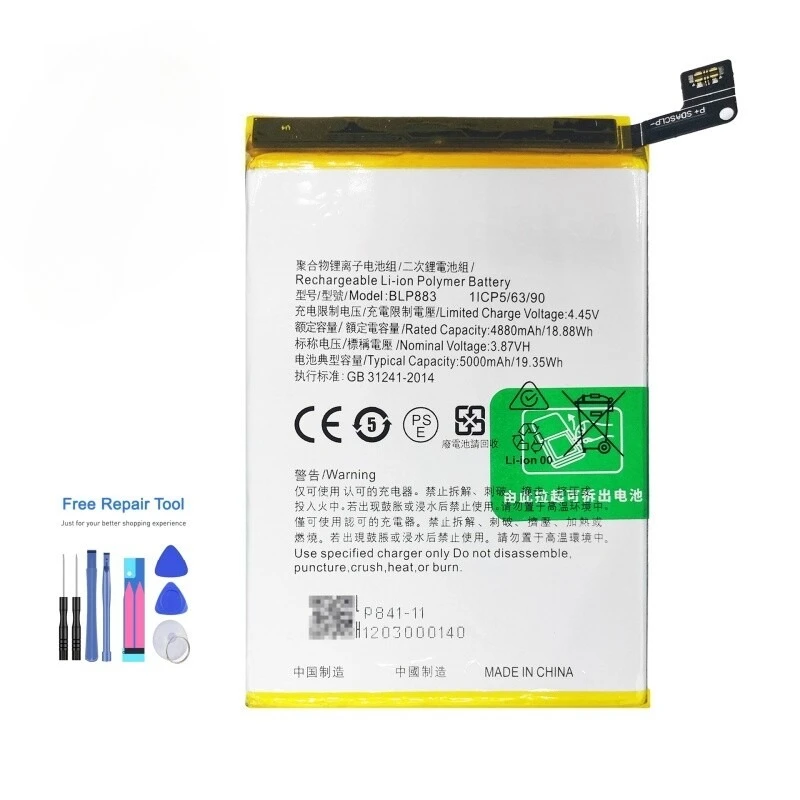 Новый аккумулятор для мобильного телефона Oppo Realme8S 5G BLP883 5000 мАч, внутренние ИНСТРУМЕНТЫ
Новый аккумулятор для мобильного телефона Oppo Realme8S 5G BLP883 5000 мАч, внутренние ИНСТРУМЕНТЫ