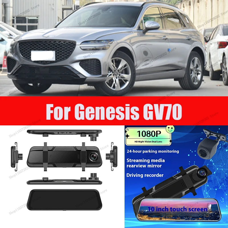 For Genesis GV70 4K WIFI GPS Car Dvr Mirror Dash CamDual Lens Dashcam Drive Recorder Stream RearView Mirror IPS Screen Camera
For Genesis GV70 4K WIFI GPS Car Dvr Mirror Dash CamDual Lens Dashcam Drive Recorder Stream RearView Mirror IPS Screen Camera