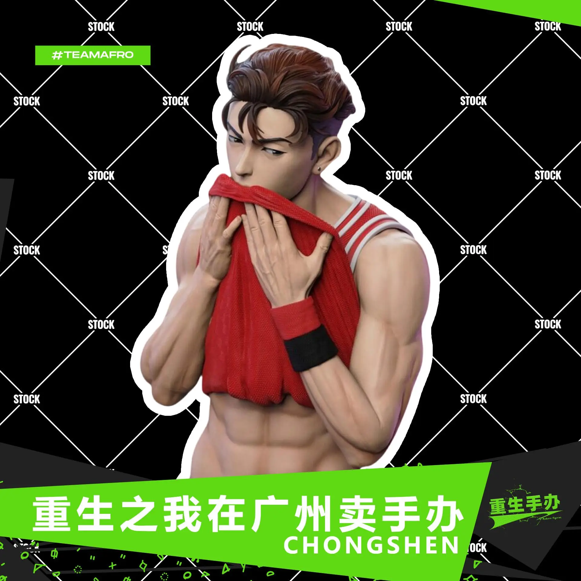 In Stock, Comic Model, Slam Dunk, Ryota Miyagi, Anime, Figure, Statue, GK Character, Toy Gift Collection
In Stock, Comic Model, Slam Dunk, Ryota Miyagi, Anime, Figure, Statue, GK Character, Toy Gift Collection
