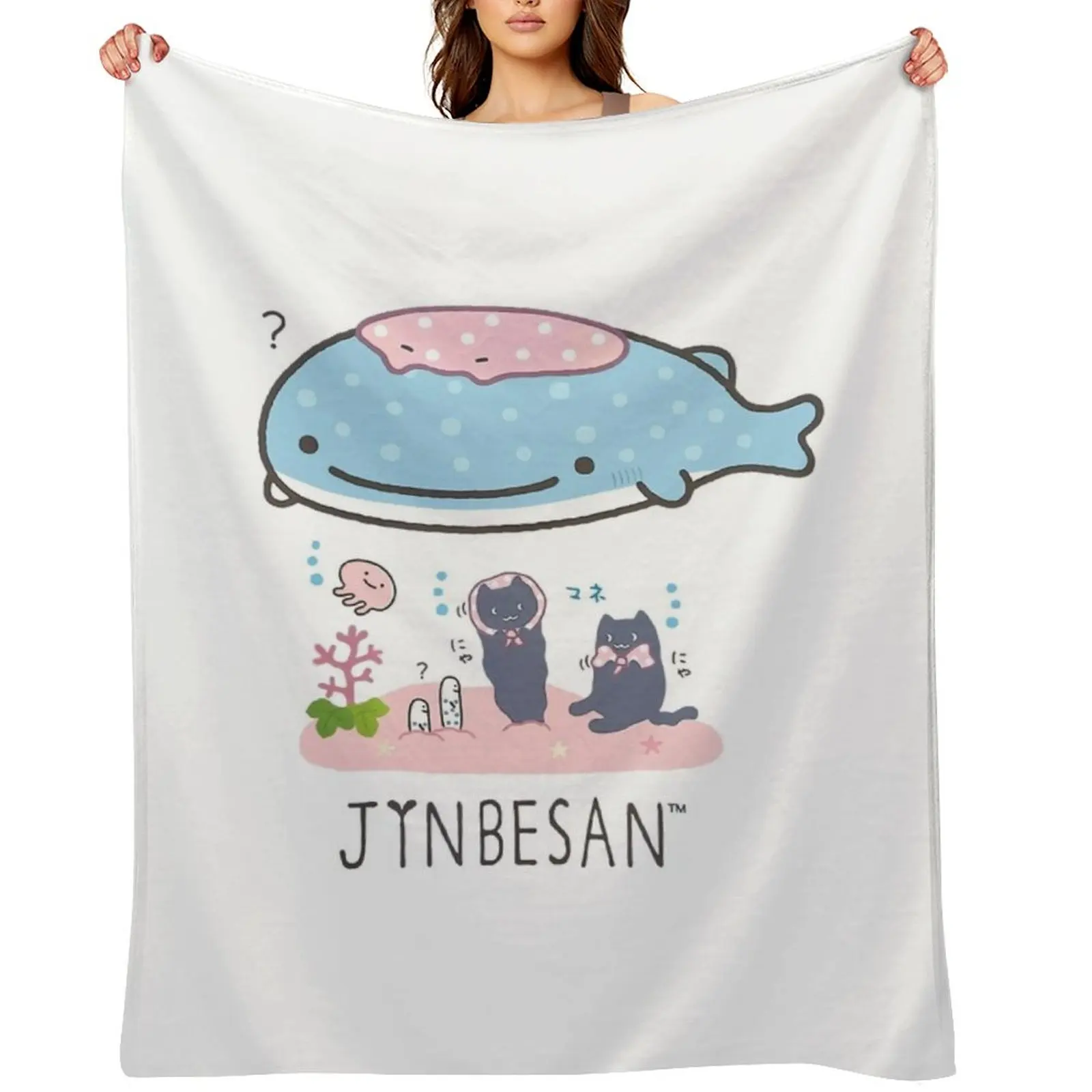 Jinbesan Group Pose Throw Blanket Moving Sofa Camping Warm Blankets
Jinbesan Group Pose Throw Blanket Moving Sofa Camping Warm Blankets