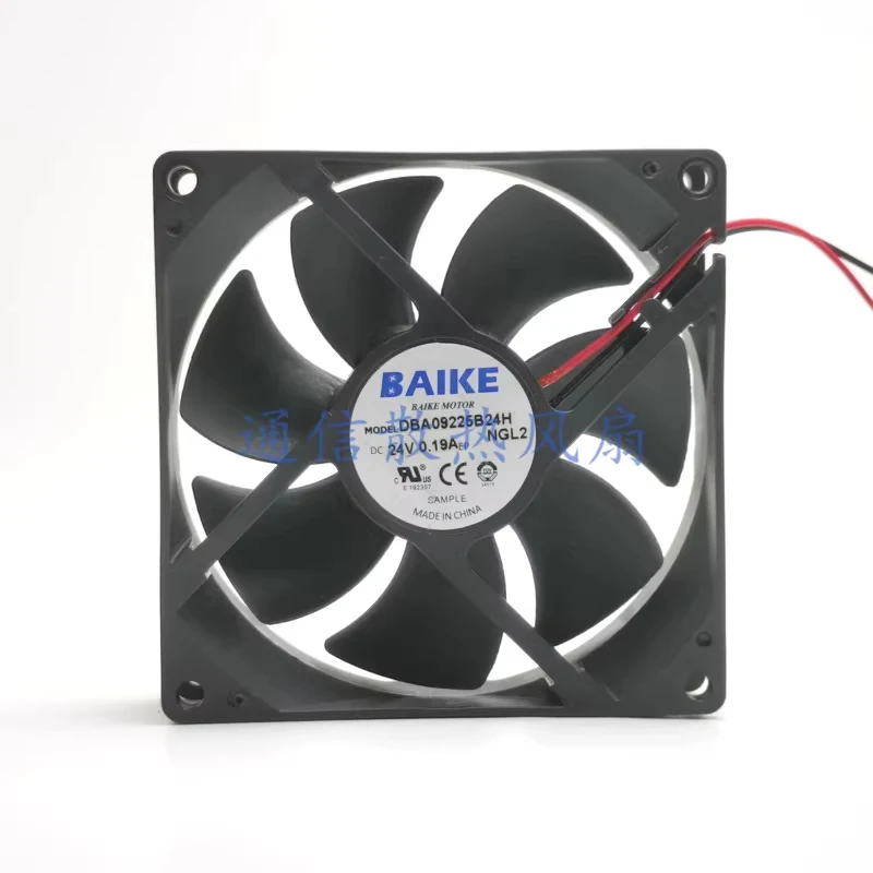 HJY 1-piece BAIKE DBA09225B24H DC24V 0.19A 2-wire cooling fan 9025 9cm
HJY 1-piece BAIKE DBA09225B24H DC24V 0.19A 2-wire cooling fan 9025 9cm