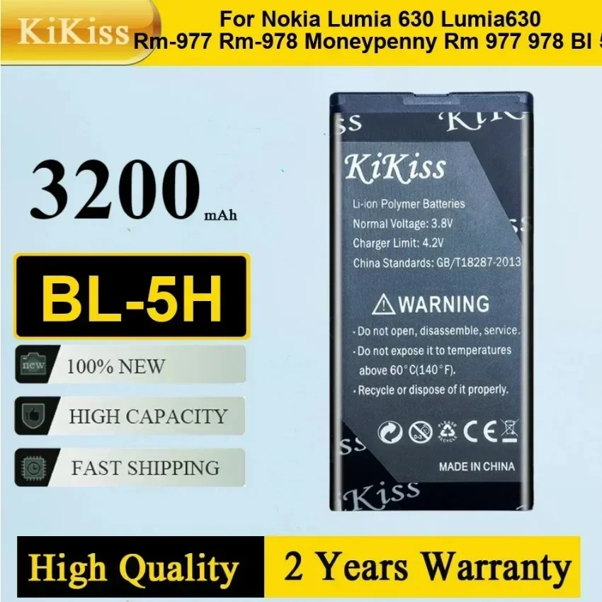 Аккумулятор мобильного телефона BL-5H для Nokia Lumia 630 Lumia630 RM-977 RM-978 Moneypenny RM 977 978 BL 5H
Аккумулятор мобильного телефона BL-5H для Nokia Lumia 630 Lumia630 RM-977 RM-978 Moneypenny RM 977 978 BL 5H