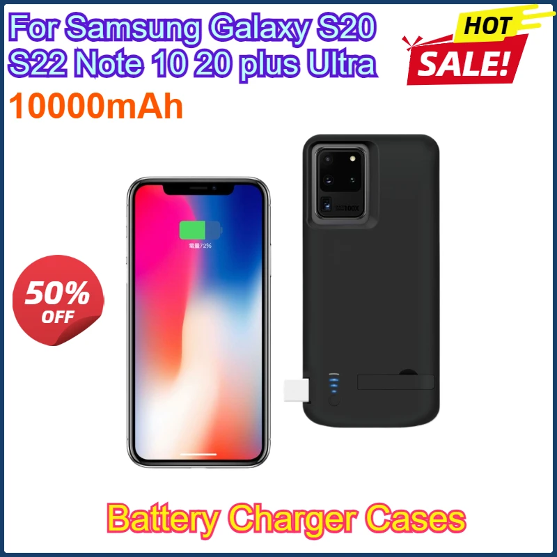 10000mAh Battery Charger Case For Samsung Galaxy S20 S22 Note 10 20 plus Ultra 5G Note 20 5G USB Power Bank Charger Case
10000mAh Battery Charger Case For Samsung Galaxy S20 S22 Note 10 20 plus Ultra 5G Note 20 5G USB Power Bank Charger Case