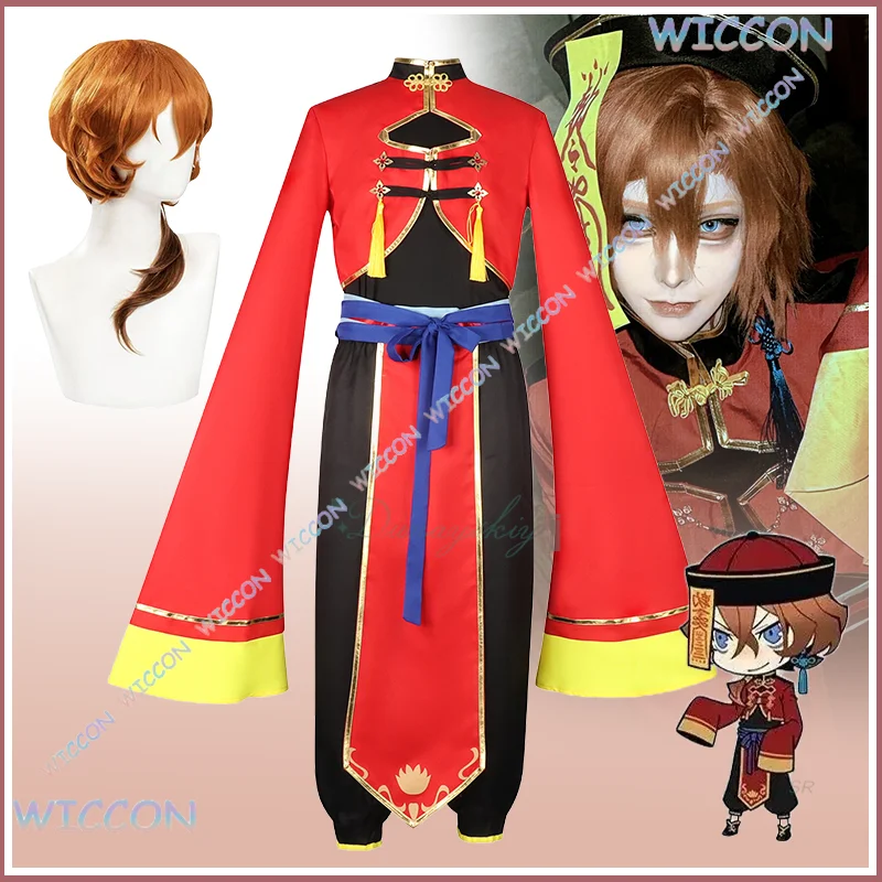 Kisekiya/Anime Nakahara Chuya Youdu Night Trip Cosplay Costume Ghost Zombie Costume hat wig full set Carnival suit Halloween Par
Kisekiya/Anime Nakahara Chuya Youdu Night Trip Cosplay Costume Ghost Zombie Costume hat wig full set Carnival suit Halloween Par