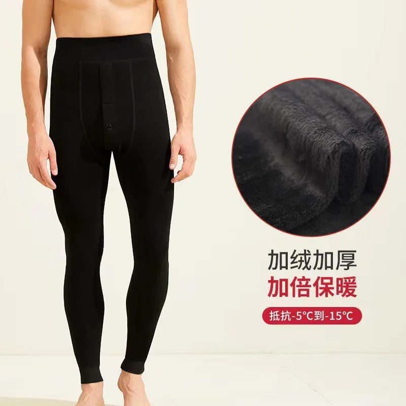 Мужские цельные брюки, осень-зима, большие размеры, утепленные флисовые облегающие теплые брюки, базовые многослойные брюки, черные, серые, трансграничные 
Мужские цельные брюки, осень-зима, большие размеры, утепленные флисовые облегающие теплые брюки, базовые многослойные брюки, черные, серые, трансграничные
