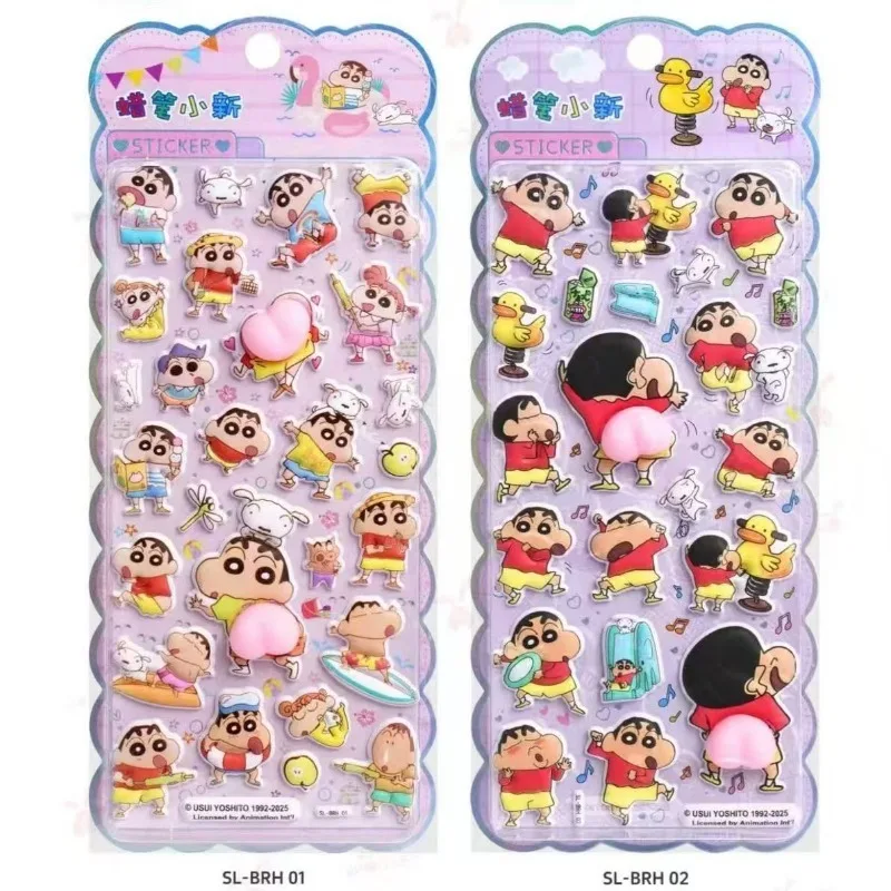 Crayon Shin-chan, 4 листа, 3D рельефные наклейки-милые мультяшные наклейки для снятия стресса, водонепроницаемые для чехла для телефона своими руками и кавайного декора
Crayon Shin-chan, 4 листа, 3D рельефные наклейки-милые мультяшные наклейки для снятия стресса, водонепроницаемые для чехла для телефона своими руками и кавайного декора