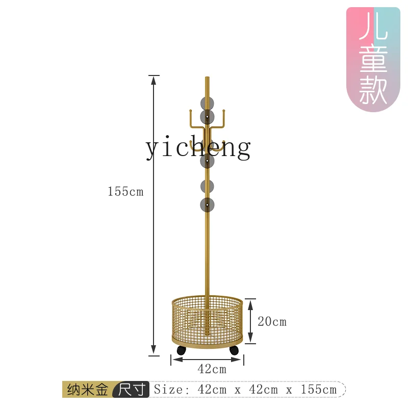 RWJ Clothes Rack Italian Floor Vertical Bedroom Multi-Function Mobile Pannier Bag Clothes Hanger Shelf
RWJ Clothes Rack Italian Floor Vertical Bedroom Multi-Function Mobile Pannier Bag Clothes Hanger Shelf